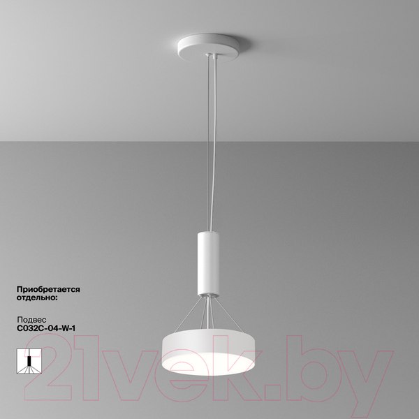 Изображение товара Потолочный светильник Maytoni Zon C032CL-24W4K-RD-W