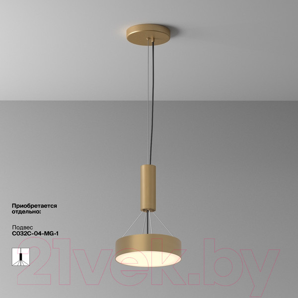 Изображение товара Потолочный светильник Maytoni Zon C032CL-24W4K-RD-MG