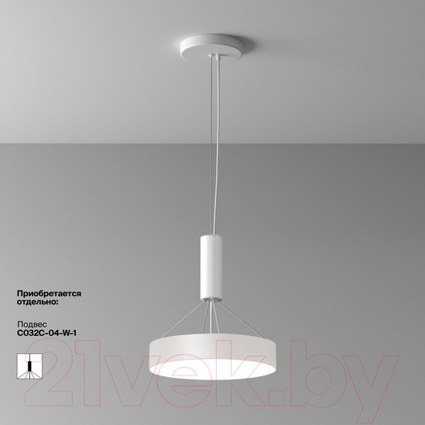 Изображение товара Потолочный светильник Maytoni Zon C032CL-36W4K-RD-W