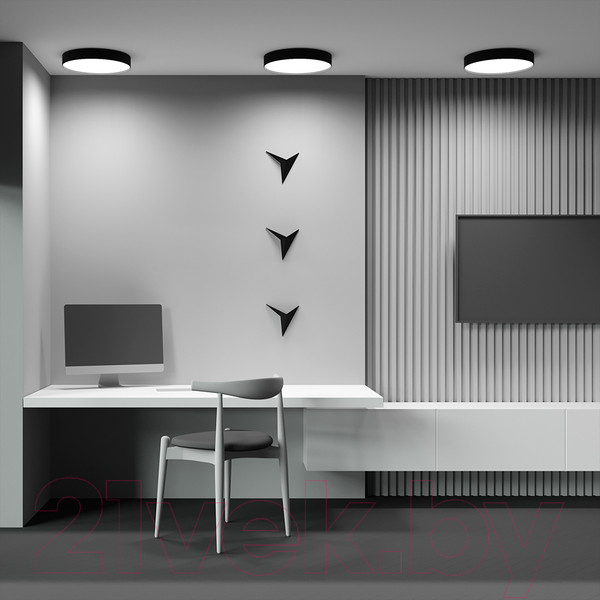 Изображение товара Потолочный светильник Maytoni Zon C032CL-45W3K-RD-B