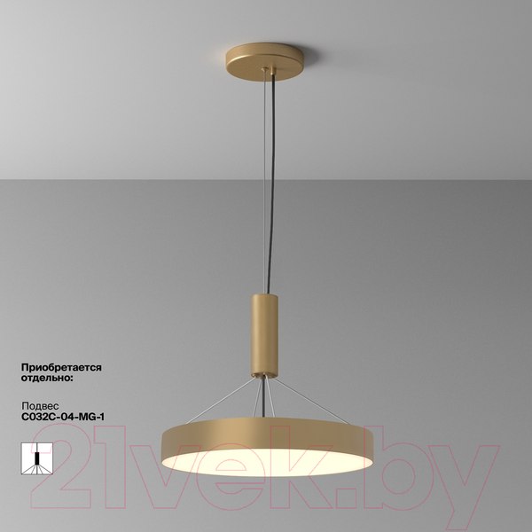 Изображение товара Потолочный светильник Maytoni Zon C032CL-45W3K-RD-MG