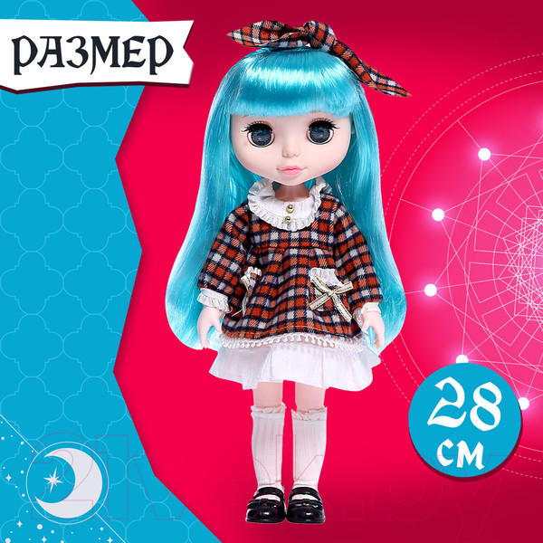 Изображение товара Кукла Happy Valley Амелия LY635-A / 9895176