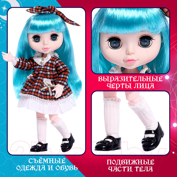 Изображение товара Кукла Happy Valley Амелия LY635-A / 9895176