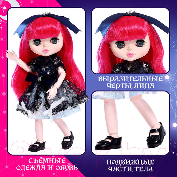 Изображение товара Кукла Happy Valley Амелия LY635-A / 9895175