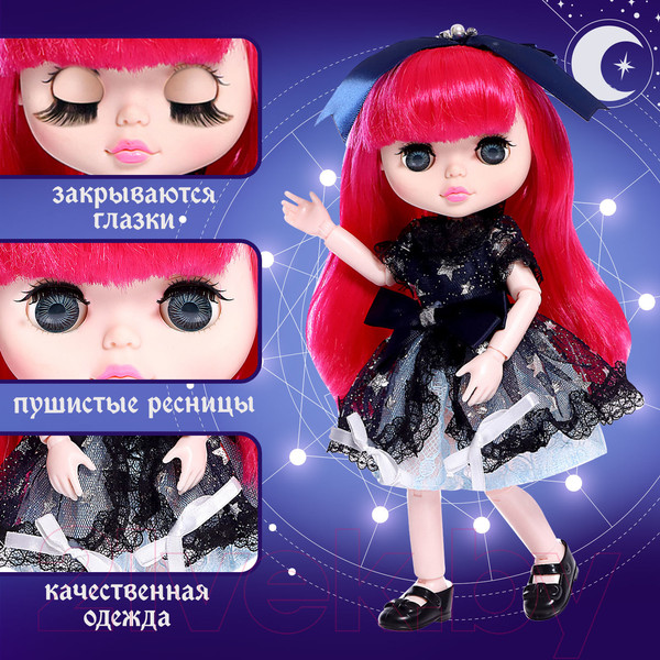 Изображение товара Кукла Happy Valley Амелия LY635-A / 9895175