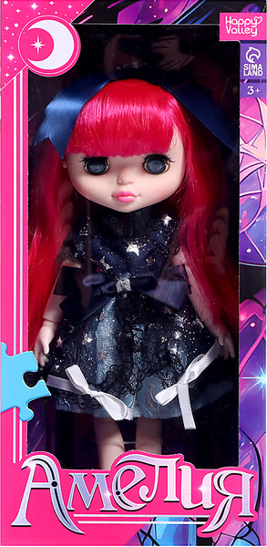 Изображение товара Кукла Happy Valley Амелия LY635-A / 9895175