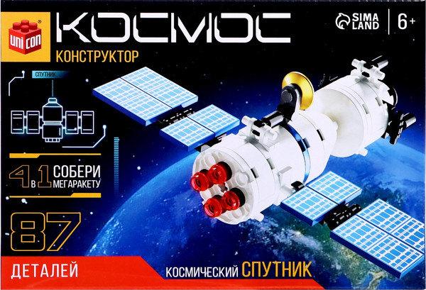 Изображение товара Конструктор Unicon Космос Спутник 9824849 / 123-705