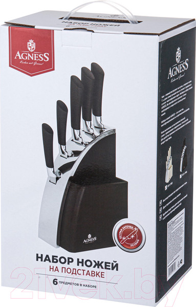 Изображение товара Набор ножей Agness 911-744