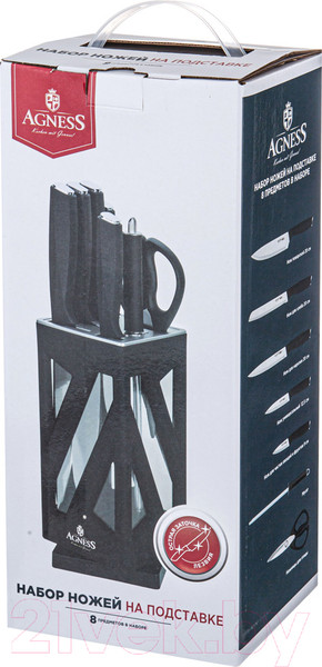 Изображение товара Набор ножей Agness 911-762