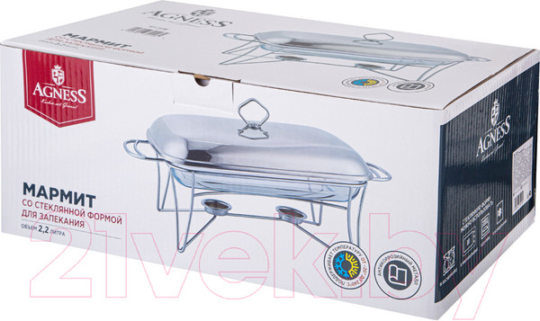 Изображение товара Мармит Agness 734-116