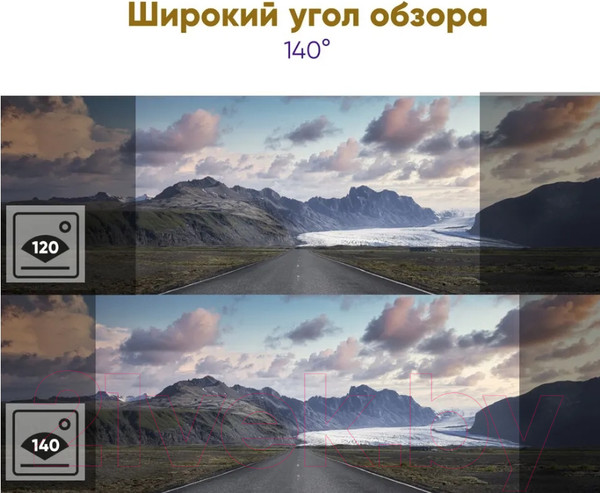 Изображение товара Автомобильный видеорегистратор Intego VX-315 DUAL с картой памяти 32GB (Cosmic Latte)