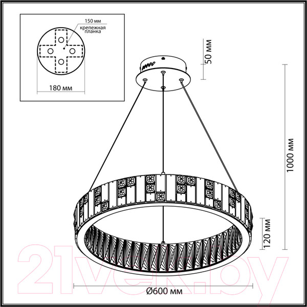 Изображение товара Люстра Odeon Light Crossa 5072/80L