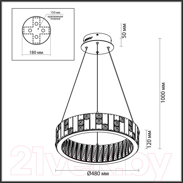 Изображение товара Люстра Odeon Light Crossa 5072/60L