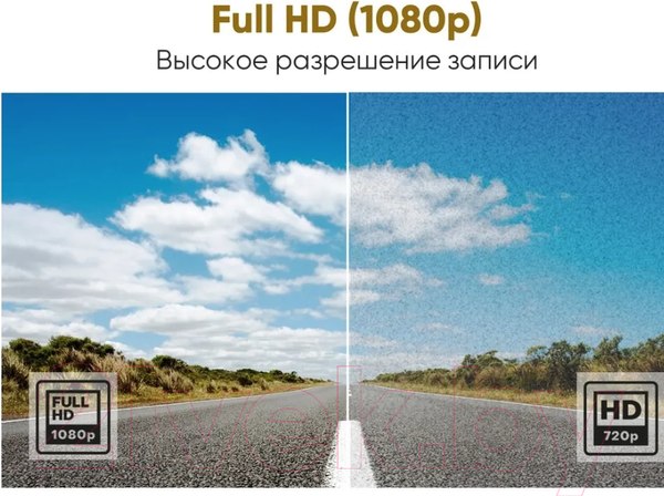 Изображение товара Автомобильный видеорегистратор Intego VX-315 DUAL с картой памяти 32GB (Smoky Grey)