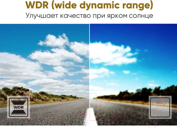 Изображение товара Автомобильный видеорегистратор Intego VX-315 DUAL с картой памяти 32GB (Yellow)