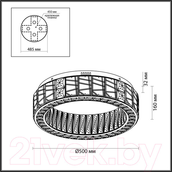 Изображение товара Люстра Odeon Light Version 5071/60CL