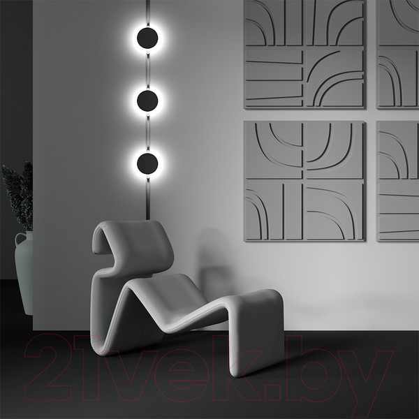 Изображение товара Трековый светильник Maytoni Relax TR107-2-5W3K-B