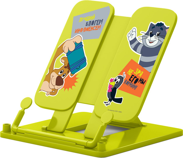 Изображение товара Подставка для книг Erich Krause Простоквашино / 61566 (желтый)