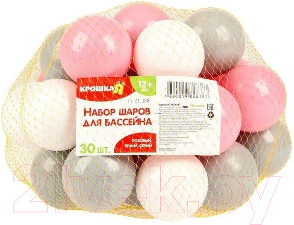 Изображение товара Шары для сухого бассейна Соломон 3654487 (30шт, розовый/белый/серый)