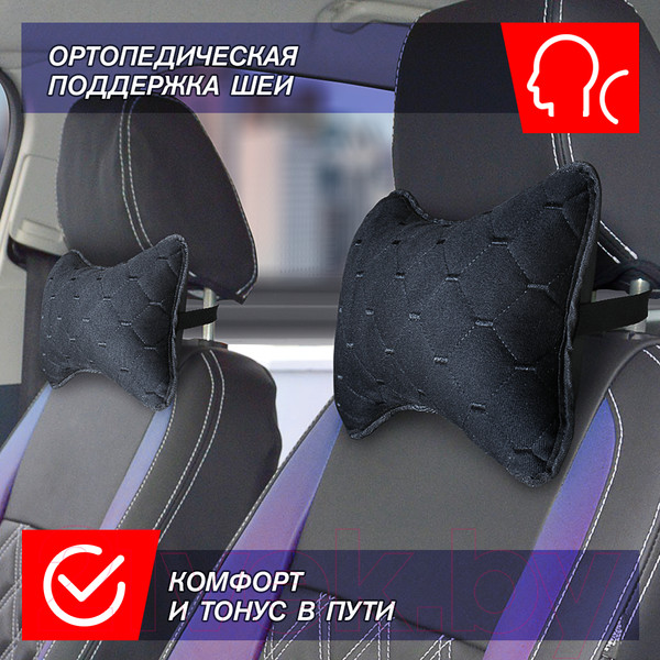 Изображение товара Подушка для автомобиля ElCrucce 32x21x8 (велюр)