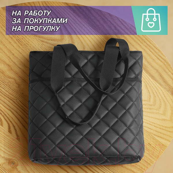 Изображение товара Сумка ElCrucce S 35x33x10