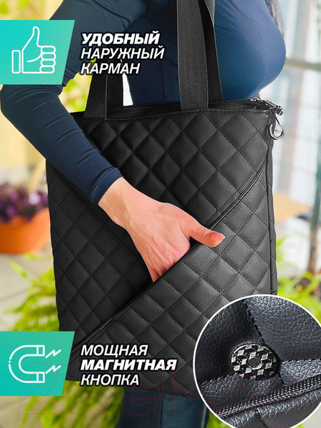 Изображение товара Сумка ElCrucce M 35x40x10