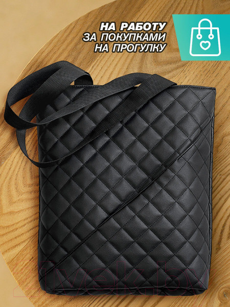 Изображение товара Сумка ElCrucce M 35x40x10