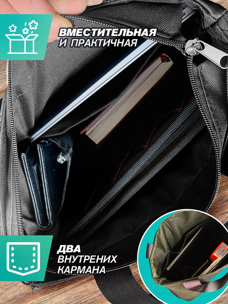 Изображение товара Сумка ElCrucce M 35x40x10