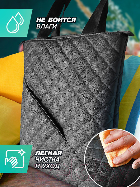 Изображение товара Сумка ElCrucce M 35x40x10