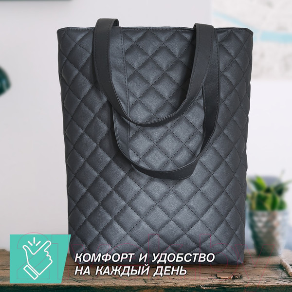 Изображение товара Сумка-шоппер ElCrucce L 39x40x10