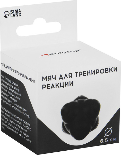 Изображение товара Мяч для тренировки реакции Onlytop 5238700 (черный)
