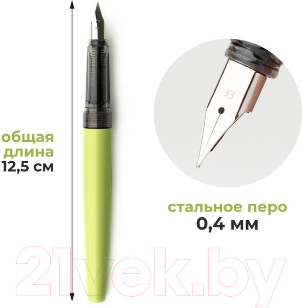 Изображение товара Ручка перьевая Малевичъ С конвертером + два картриджа / 196421 (зеленая мята)