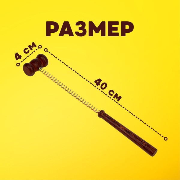 Изображение товара Развивающая игрушка Sima-Land Молоточек на пружине / 9910980