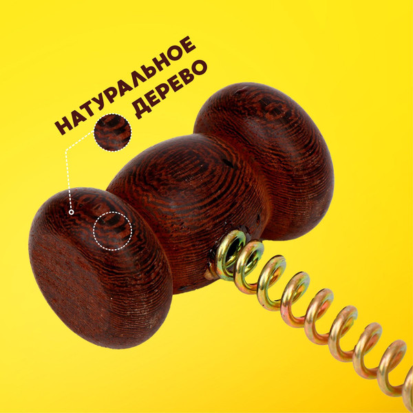 Изображение товара Развивающая игрушка Sima-Land Молоточек на пружине / 9910980