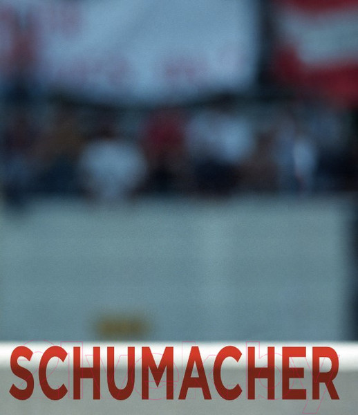 Изображение товара Книга Бомбора Михаэль Шумахер. Жизнь в фотографиях / 9785041898472 (Аллиеви П.)