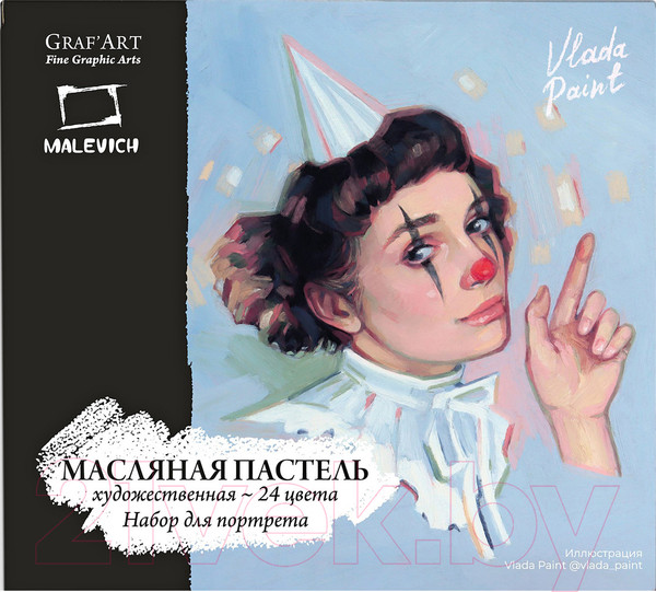 Изображение товара Набор масляной пастели Малевичъ 810042 (24цв)