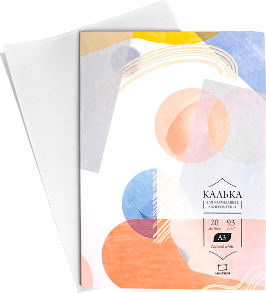 Изображение товара Калька Малевичъ 195152 (20л)