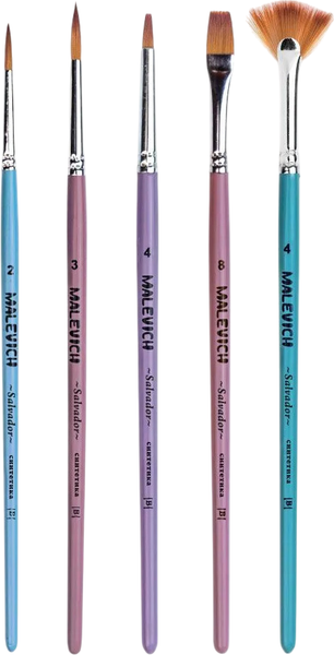 Изображение товара Набор кистей Малевичъ Salvador / 758919