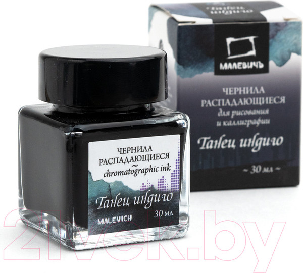 Изображение товара Чернила для перьевой ручки Малевичъ 195171 (30мл, танец индиго)