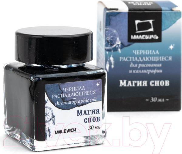 Изображение товара Чернила для перьевой ручки Малевичъ 195174 (30мл, магия снов)