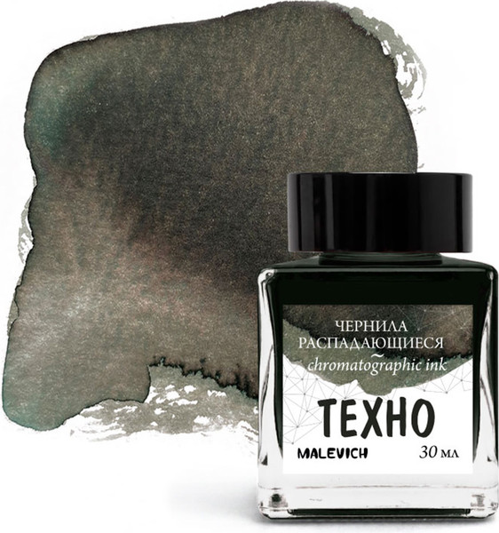 Изображение товара Чернила для перьевой ручки Малевичъ 195176 (30мл, техно)