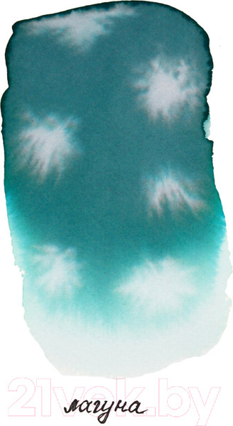 Изображение товара Чернила для перьевой ручки Малевичъ 195178 (30мл, лагуна)