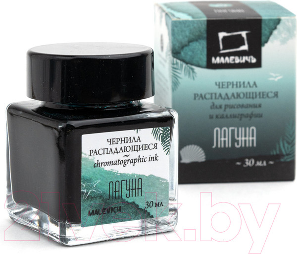 Изображение товара Чернила для перьевой ручки Малевичъ 195178 (30мл, лагуна)