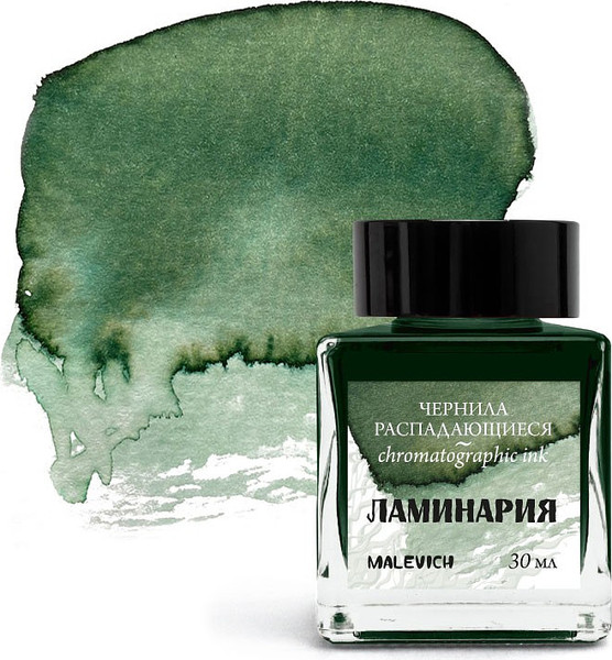 Изображение товара Чернила для перьевой ручки Малевичъ 195181 (30мл, ламинария)