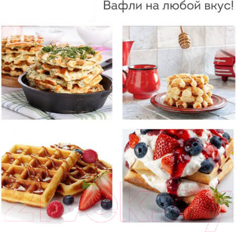 Изображение товара Вафельница Daswerk WM-5 / 455652