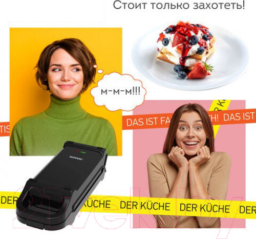 Изображение товара Вафельница Daswerk WM-5 / 455652
