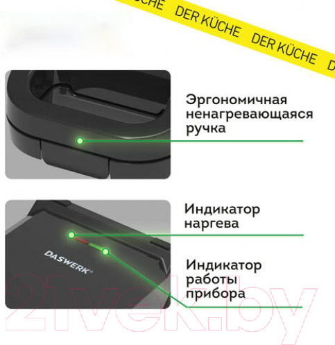 Изображение товара Вафельница Daswerk WM-5 / 455652