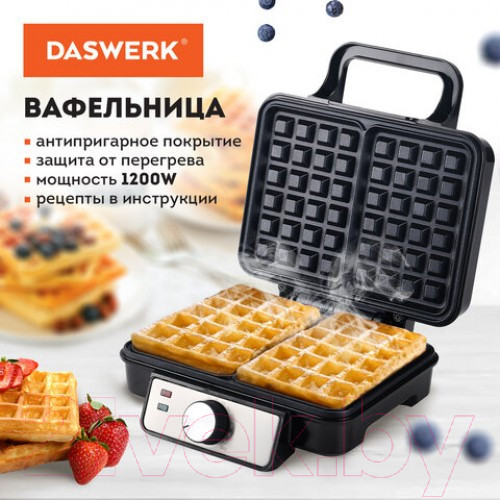 Изображение товара Вафельница Daswerk WM-6 / 455653