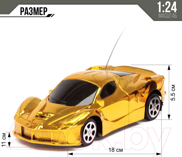 Изображение товара Радиоуправляемая игрушка Автоград Шоукар CR-88 / 7062937 (желтый)