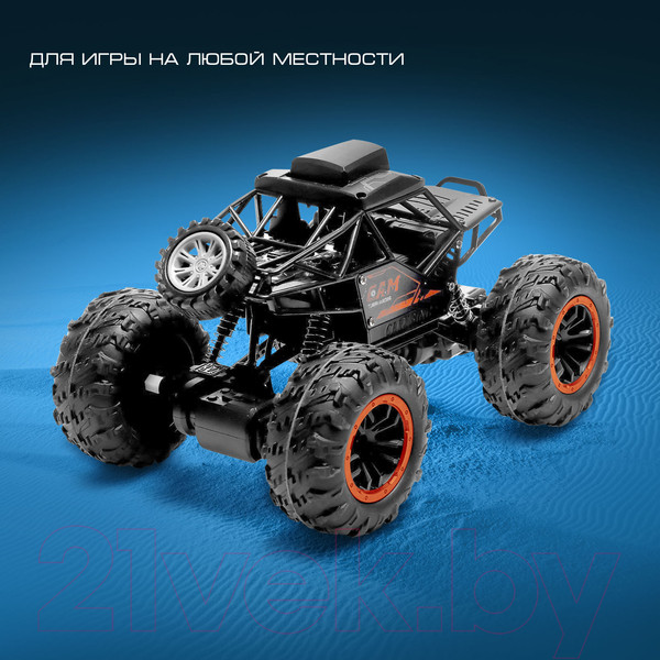 Изображение товара Радиоуправляемая игрушка Автоград Джип Шпион  LH-C023AS / 7149726